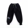 Calça 2024 crianças garotos algodão casual calça solta roupas esportivas crianças usam adolescentes de fundo elástico 4 5 6 7 8 9 10 11 12 anos