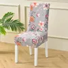 Chair Covers Spandex Elastic Cover For Dining Room Printed Slipcover Stretch Kitchen Wedding El Banquet 1PC