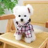 犬のアパレル服のアクセサリースモール/ミディアムヨークシャー秋の子犬猫ペットのかわいいコスチューム用のファッション格子縞のトレンチコート