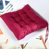 Pillow Colourful Chunky Seat Pads Chair Garden Home Textile HomeTie On Office Dining Kitchen