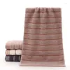 Towel Pure Cotton Satin Absorbent Facial Wholesale Thick Stripe Advertising Gift Adult Face Wash Customization 2pcs/lot