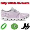 2024 Hot Men Women Running shoes designer Breathable Sneakers triple black white pink blue rfer onclogreen mens womens Outdoor Runner Sports Cloudsuuds5s Trainers