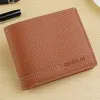 Mężczyźni nowy minimalistyczny portfel Ultra-cienki skórzana skórzana, nowo zaprojektowana portfel