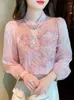 Frauenblusen Einfacher Herbst Blusas elegante Perlen Stickerei Frauen koreanische losen lässige Vintage -Hemden ol Büroarbeit Tops