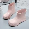 أحذية Yishen Women Rain Boots اتجاه جديد المشي أحذية عارضة أحذية مقاومة للماء الكاحل السميكة القاع 4.5 سم بوتس التمهيد جيلي دي بلوي