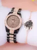 Wristwatches 2PCs Women's Fashion Diamond Inlaid Steel Band Quartz Watch Bracelet Set