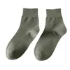 Мужские носки унисекс высокая эластичность хлопок для бизнес-спортивных спортивных спортивных спортивных противодующих пота