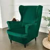 Stoelbedekkingen fluweel zachte vleugel deksel elastisch ontspannen sofa slipcovers stretch spandex wingback fauteuil met zitkussen