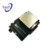 Fotografi TX800 F192040 FRINTHEAD EPSON PX720 PX820 TX720 PX730 TX810 TX820 TX710 A800 A700 A810 P804A TX800FW PRINT HEAD