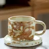 Mugs Kiln Transmutation Ceramic Coffee Mug Handmade Crude Pottery Household Breakfast Tumbler Drinkware 270ml Saucer Set