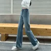 Frauen Jeans Frauen Mode Denim Lange lässige Hose lose hohe Taille gerade täglich Dropship Ladies Hosen