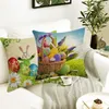 Pillow Promotion! Happy Easter Egg Pillowcase Linen Cover Decoration Home Living Room Sofa Car Throw Covers 45X45cm