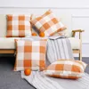 Oreiller Canrica Summer Decoration Plaid Covers 18x18 en couvercle jet décoratif pour le salon du canapé 45 45cm