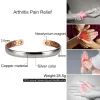 Strands Ikuinen Copper Bracelet Men Adjustable Open Cuff Wristband Magnetic Bangles Arthritis 8mm Health Energy Jewelry