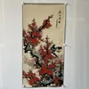 Гобелена радостная бровь и наконечник картинка: антикварная вышивка Tangka