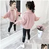 Giacche ragazze babys per bambini giacca cappotto outwear 2024 jean veet addensare inverno autunno soprabito top adolescenti per outdrens per bambini drop delive otnzu