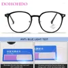 サングラスDohohdo Anti-Blue Light Men Round Glasses女性ファッションリベット眼鏡眼鏡コンピュータ携帯電話ゴーグルUV