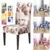 Stuhl Deckung GLASTISCHE COUNDER FÜR DISSAM KITCHE KITCHE Hochzeit El Banquet Restaurant Antidirty Seat House de Chaise