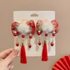 Flickas kinesiska nyår Big Red Hair Clip Winter Ancient Hanfu Headwear Children's New Year Chinese Style Hair Accessories Baby Headflowers No Paper Jam