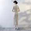 エスニック服2023夏の改善チョンサムフィッシュテールミッドレングスミッドリーブは薄い威厳のある中国の結婚式パーティーQIPAOドレスに見えます