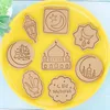 Moldes de cozimento 8 pcs Eid Mubarak Cookie Cutters Set 3D Moon Star Press Biscuit Mold Ramadan Islâmico Muçulmano Selo Acessórios