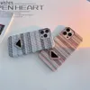Colorful Metal Logo Phone Case Straw Mat Woven Texture For Iphone 14 11 Pro Max 12 13 Xs Xr Color Blocking Half Wrap Cover