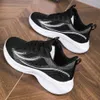 Spring New Women's Shoes Sports Breathable Mesh Versatile Air Cushion Shoes Women's Shoes Running Lightweight Tourism Shoes