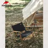 Mobilier Naturehike 2023MW02 Chaise de Camping pliante chaise de pêche en Grain de bois chaise de loisirs de voyage en plein air en Nylon 600D résistant à l'usure