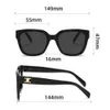 패션 럭셔리 디자이너 선글라스 셀 남성 및 여성 작은 압착 프레임 타원형 안경 프리미엄 UV 400 편광 선글라스 6 색