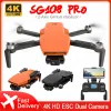 Обувь ZLL SG108 Pro GPS Drone 4K Профессиональный 2 -оверовый GIMBAL 5G WiFi Drones Drones ESC Двойная камера RC Quadrocopter против L900 Pro Se