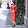 Vêtements High Fashion Red Satin Cheongsam Vintage de haute qualité Ladies chinoises Qipao Silm à manches courtes Robe longue S2XL E0013A C18