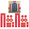 Party Decoration 2024 Chinese Traditional Festive Decor Set For Celebrating The Spring Festival