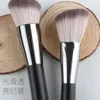 Private Label Black Makeup brushes set Professional Foundation Powder Contour Eyeshadow make up 240403