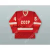 Gdsir Custom Российская команда Дональд Трамп 45 CCCP хоккейные майки поддельные новости Новые топ ED S-M-L-XL-XXL-3XL-4XL-5XL-6XL