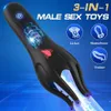 Penis Training Vibrator Male Masturbator Glans Stimulator Sex Toy for Ejaculation Delay Pleasure Prolong Endurance 240403