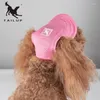 Psa odzież siatka baseballowa czapka baseballowa krem ​​przeciwsłoneczny hat hat karek kaczka