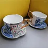 Mugs Ceramic Coffee Cup Saucer Gift Box Chinese Style Creative Color Matching Teacup Set Blue And White Porcelain Handle Mug Water