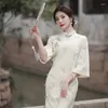 Vêtements ethniques à manches longues Cheongsam Femmes Style d'automne Amélioration des robes modernes de fête mince chinoise élégante élégante