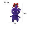 New pikminOatchi dog Space Pikmin plush toy doll cartoon birthday gift