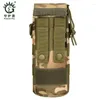 Duffel Bags Molle Tactical Backpack 800D Oxford Military 500ml Small Water Bottle Bag Outdoor Sports Cycling Climbing Camping Army