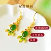 Kolczyki Dangle Vintage klasyczny chiński styl zielony antyki z Hanfu Goldfish Hetian Jade Women's Sterli