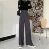 Women's Pants Summer Thin Ice Silk Wide Leg For Women With High Waist And Loose Fit Straight Sports Ultra Light Cool