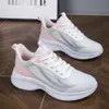 Spring New Women's Shoes Sports Breathable Mesh Versatile Air Cushion Shoes Women's Shoes Running Lightweight Tourism Shoes