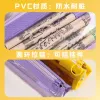 Väskor Ny kinbor färgad multifunktion blyertspåse stor kapacitet transparent blyertsfodral för mekanisk blyertspennor kosmetisk väska