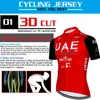 UAE 7時間パッドメンズサマーサイクリングプロチームマンマウンテンバイク服ロード自転車衣料品男性ビブショートパンツ240403