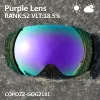 Bril copozz magnetische lenzen voor ski -bril gog2181 lens antifog uv400 bolvormige sneeuw skiglazen snowboardgoggles (alleen lens)