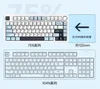 ワイヤレスメカニカルゲーマーキーボード3モード2.4G USB Bluetoothキーボード-Swap 80KEY RGB Gaming for Laptop PC