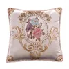 Pillow Bedroom Pillowslip Decorativo Tampa de capa suave quadrado resistente ao desgaste para lavável