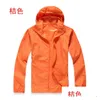 Kadın Ceketler Moda Hızlı Kuru Cilt Su Geçirmez Rüzgar Terbazı Güneş Koruma Anti-UV Katlar Açık Hava Spor Giysileri Cam Ceket 10 PCS P D OTHLS