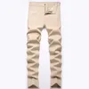 Men's Jeans Spring Summer Casual Striped Straight Leg Stretch Fashion Pants 559 Slim Fit Men